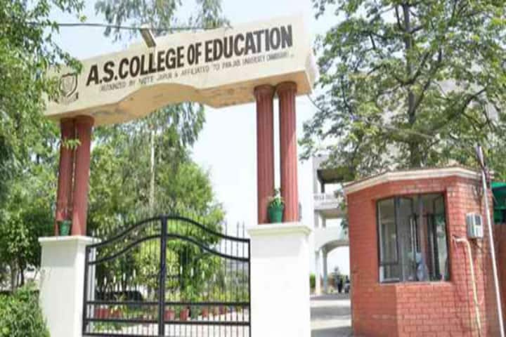 campus-view
